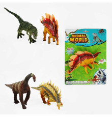 Динозавр JC 009 (100/2) 4 види, розмір 23х7 см, на листі, ВИДАЄТЬСЯ ТІЛЬКИ МІКС ВИДІВ