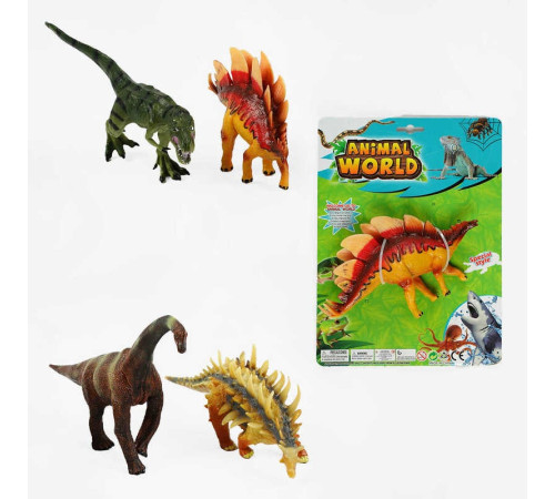 Динозавр JC 009 (100/2) 4 види, розмір 23х7 см, на листі, ВИДАЄТЬСЯ ТІЛЬКИ МІКС ВИДІВ – в наличии! Купите сейчас у KAZKOVA
