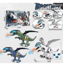 Динозавр Y 333-86 (12) 3 кольори, в коробці, ВИДАЄТЬСЯ ТІЛЬКИ МІКС ВИДІВ