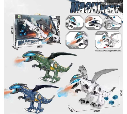 Динозавр Y 333-86 (12) 3 кольори, в коробці, ВИДАЄТЬСЯ ТІЛЬКИ МІКС ВИДІВ – в наличии! Купите сейчас у KAZKOVA