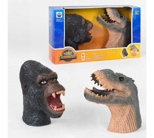 Голова динозавра X 398 (12) на батарейках, 2 голови зі звуковим ефектом, в коробці – в наличии! Купите сейчас у KAZKOVA