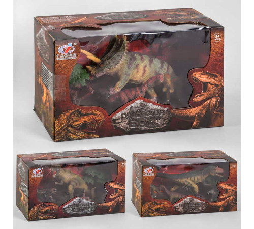 Набір динозаврів Q 9899-212 (24/2) 3 види, 6 елементів, 4 динозавра, в коробці – в наличии! Купите сейчас у KAZKOVA
