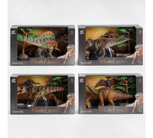 Набір динозаврів Q 9899 V 7 (24/2) 4 види, 5 елементів, 3 динозаври, 2 аксесуари, в коробці – в наличии! Купите сейчас у KAZKOVA