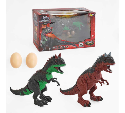 Динозавр NY 040 A (36/2) 2 кольори, підсвічування, парогенератор, рухається, несе яйця, звук, рухливі кінцівки, в коробці – в наличии! Купите сейчас у KAZKOVA