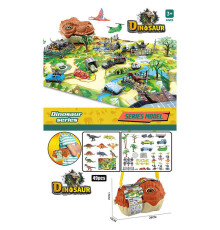 Набір динозаврів SY 9964 (36/2) 49 елементів, 10 фігурок динозаврів, декорації, 4 машинки, гвинтокрил, тканинне ігрове поле, регульований ремінець, в боксі