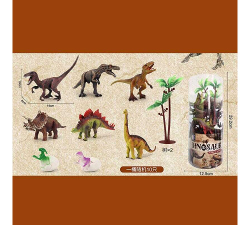Набір динозаврів JB 008 T (36/2) 10 дорослих особин, 3 особини в яйці, пальма, в тубі – в наличии! Купите сейчас у KAZKOVA