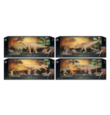 Набір динозаврів Q 9899 W 7 (12) 4 види, 6 елементів, 4 динозаври, 2 аксесуари, в коробці