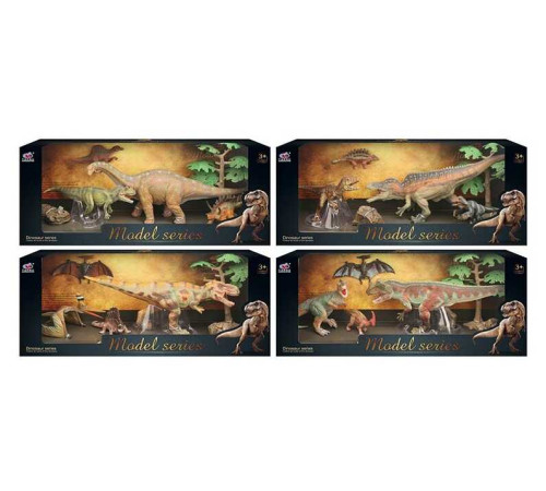 Набір динозаврів Q 9899 W 7 (12) 4 види, 6 елементів, 4 динозаври, 2 аксесуари, в коробці – в наличии! Купите сейчас у KAZKOVA