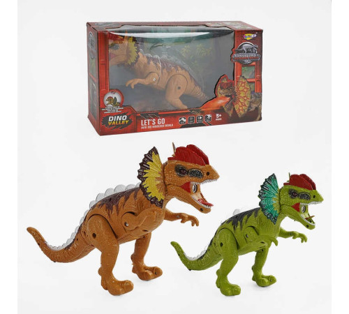 Динозавр NY 043 A (36/2) 2 кольори, випускає пару, підсвічування, звук, ходить, в коробці – в наличии! Купите сейчас у KAZKOVA