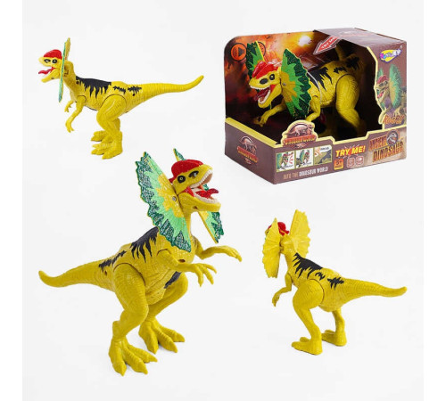 Динозавр NY 083 A (60/2) звук, підсвічування, рухливі кінцівки, в коробці – в наличии! Купите сейчас у KAZKOVA