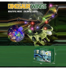 Крила динозавра 545 (24) на батарейках, підсвітка, музика, кріплення на спину, в коробці