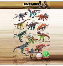 Динозавр P 577-06 (220) звуки, на батарейках, в пакеті, ВИДАЄТЬСЯ ТІЛЬКИ МІКС ВИДІВ