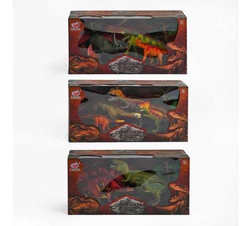 Набір динозаврів Q 9899-224 (12/2) 3 види, 7 елементів, 4 динозаври, 3 аксесуари, в коробці – в наличии! Купите сейчас у KAZKOVA