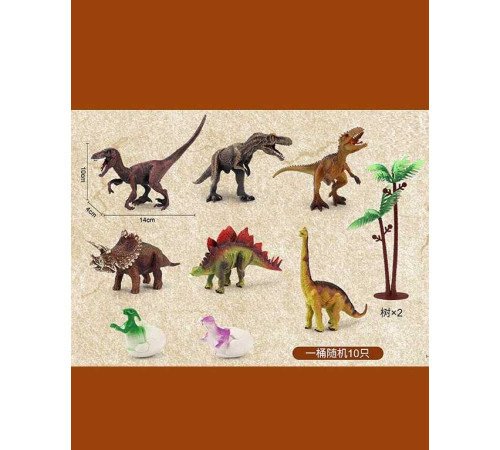 Набір динозаврів JB 008 T (36/2) 10 дорослих особин, 3 особини в яйці, пальма, у пакеті – в наличии! Купите сейчас у KAZKOVA