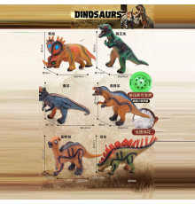 Динозавр P 577-31 (72) звуки, на батарейках, в пакеті, ВИДАЄТЬСЯ ТІЛЬКИ МІКС ВИДІВ