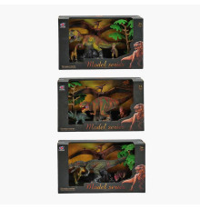 Набір динозаврів Q 9899 V3 (24/2) 3 види, 4 динозаври, в коробці