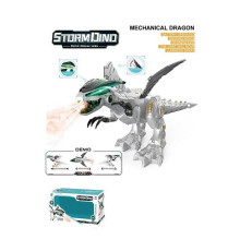 Динозавр 881-8 (15) звуки, підсвічування, парогенератор, ходить, в коробці