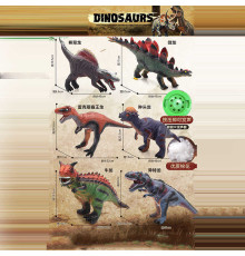 Динозавр P 577-32 (72) звуки, на батарейках, в пакеті, ВИДАЄТЬСЯ ТІЛЬКИ МІКС ВИДІВ