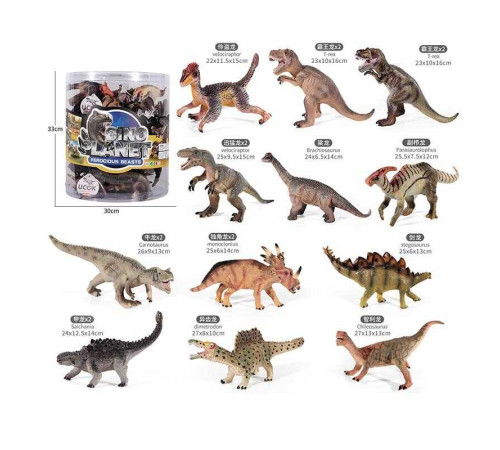 Набір динозаврів JQ 014 A (144) – в наличии! Купите сейчас у KAZKOVA