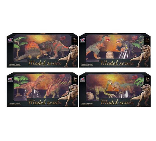 Набір динозаврів Q 9899 M 4 (48/2) 4 види, 4 елементи, 2 динозаври, аксесуари, в коробці – в наличии! Купите сейчас у KAZKOVA