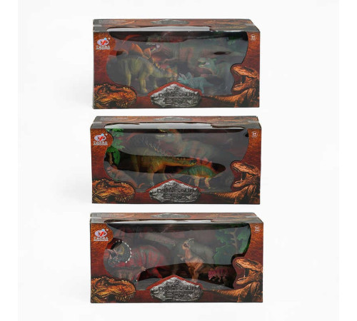 Набір динозаврів Q 9899-226 (12/2) 3 види, 7 елементів, в коробці – в наличии! Купите сейчас у KAZKOVA