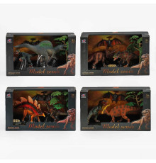 Набір тварин Q 9899 V1 (24/2) 4 види, 3 штуки та декорації в наборі, в коробці