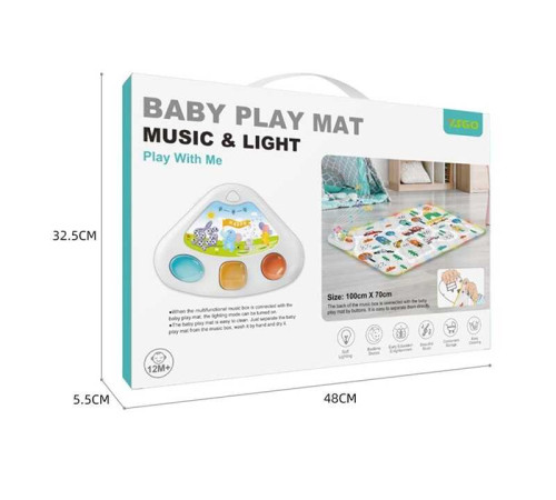 Килимок музичний YS 2609 C (12) на батарейках, музична панель, вірші, казки англійською мовою, мелодії, підсвічування, в коробці – в наличии! Купите сейчас у KAZKOVA Килимок музичний YS 2609 C (12) на батарейках, музична панель, вірші, казки англійською мовою, мелодії, підсвічування, в коробці – в наличии! Купите сейчас у KAZKOVA