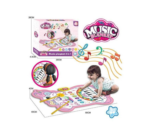 Музичний килимок YYD-01 (60) 2 в 1, піаніно, барабани, музика, музичні інструменти, запис та відтворення, в коробці – в наличии! Купите сейчас у KAZKOVA Музичний килимок YYD-01 (60) 2 в 1, піаніно, барабани, музика, музичні інструменти, запис та відтворення, в коробці – в наличии! Купите сейчас у KAZKOVA