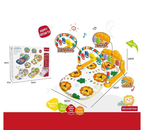 Килимок 368-82 O (24) піаніно, мелодії, підсвічування, 5 підвісок, брязкальця, в коробці – в наличии! Купите сейчас у KAZKOVA