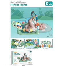 Килимок 8808-3 (18) в коробці