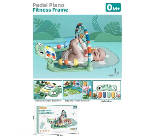 Килимок 8808-3 (18) в коробці – в наличии! Купите сейчас у KAZKOVA