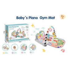 Килимок 7725 B (18/2) в коробці