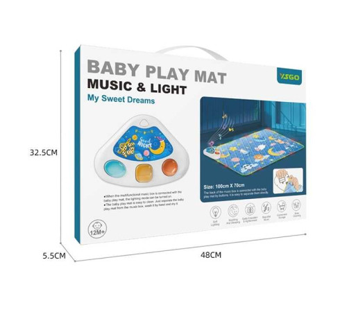 Килимок музичний YS 2609 D (12) на батарейках, музична панель, заспокійливі мелодії, звуки, підсвічування, в коробці – в наличии! Купите сейчас у KAZKOVA Килимок музичний YS 2609 D (12) на батарейках, музична панель, заспокійливі мелодії, звуки, підсвічування, в коробці – в наличии! Купите сейчас у KAZKOVA