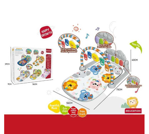 Килимок 368-82 R (24) піаніно, мелодії, підсвічування, 5 підвісок, брязкальця, в коробці – в наличии! Купите сейчас у KAZKOVA