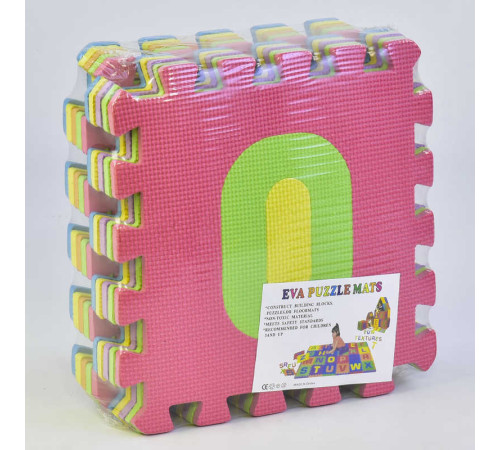 Килимок-пазл EVA Цифри С 36597 (12) 10 ел. в упаковці, 29х29см