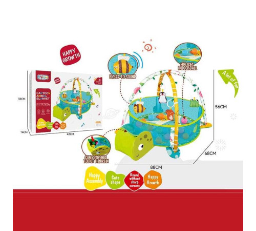 Килимок 368-111 G (18) в коробці