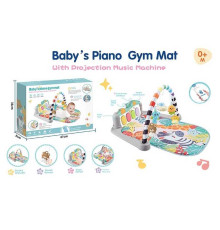 Килимок 7728 C (18/2) в коробці