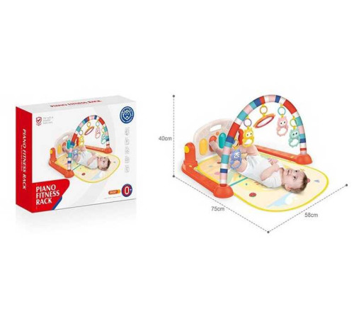 Килимок НЕ 0651 (12) підсвічування, мелодії, 5 підвісок, музичне піаніно, у коробці – в наличии! Купите сейчас у KAZKOVA Килимок НЕ 0651 (12) підсвічування, мелодії, 5 підвісок, музичне піаніно, у коробці – в наличии! Купите сейчас у KAZKOVA