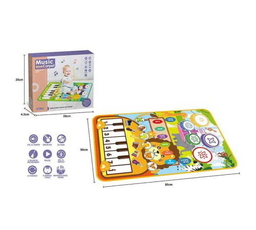 Музичний килимок MTK 035-1 A (72/2) на батарейках, музика, звук, музичні інструменти, запис, режим гучності, барабанні палички, розмір 80х50 см, в коробці – в наличии! Купите сейчас у KAZKOVA Музичний килимок MTK 035-1 A (72/2) на батарейках, музика, звук, музичні інструменти, запис, режим гучності, барабанні палички, розмір 80х50 см, в коробці – в наличии! Купите сейчас у KAZKOVA