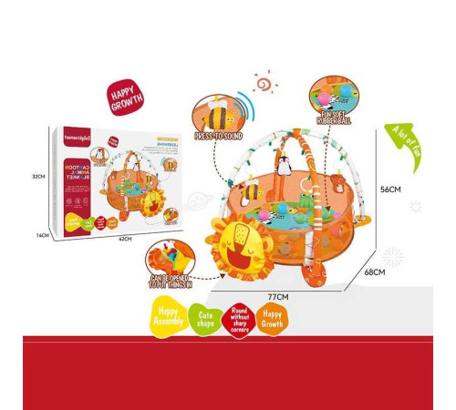 Килимок 368-111 S (18) в коробці