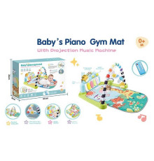 Килимок 7729 B (18/2) в коробці