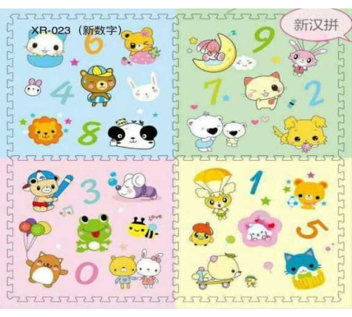 Килимок M 20351 (15)