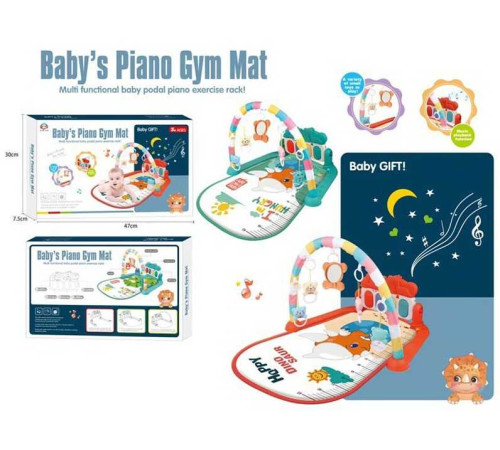 Килимок 139 (20) 2 кольори, підсвічування, звуки, мелодіїї, 5 іграшок-підвісок, у коробці