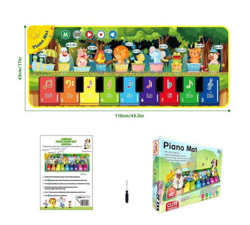 Килимок музичний 638-19 (36) 110 х 3 х 43 см, на батарейках, музичні інструменти, ноти, звуки тварин, запис, режим пам'яті, музика, в коробці – в наличии! Купите сейчас у KAZKOVA Килимок музичний 638-19 (36) 110 х 3 х 43 см, на батарейках, музичні інструменти, ноти, звуки тварин, запис, режим пам'яті, музика, в коробці – в наличии! Купите сейчас у KAZKOVA