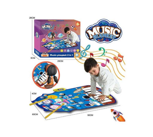 Музичний килимок YYD-05 (60) 2 в 1, піаніно, барабани, музика, музичні інструменти, запис та відтворення, в коробці – в наличии! Купите сейчас у KAZKOVA Музичний килимок YYD-05 (60) 2 в 1, піаніно, барабани, музика, музичні інструменти, запис та відтворення, в коробці – в наличии! Купите сейчас у KAZKOVA