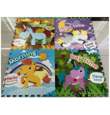 Килимок-пазл C 73897 (12) 4 елементи, 1 елемент 60х60 см, у плівці