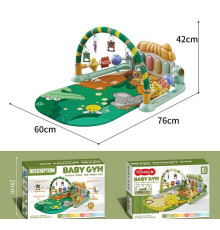 Килимок 88619-4 (24) в коробці