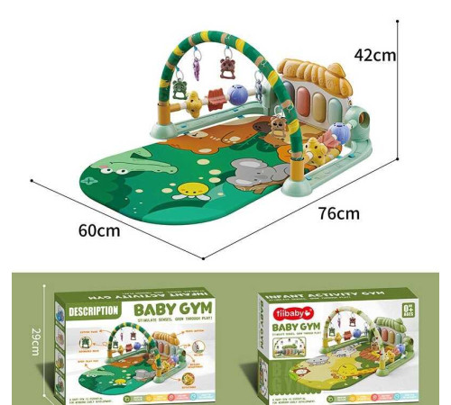 Килимок 88619-4 (24) в коробці – в наличии! Купите сейчас у KAZKOVA