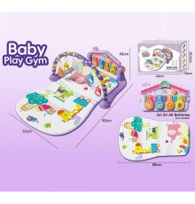 Килимок 8622 (30) в коробці