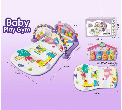 Килимок 8622 (30) в коробці – в наличии! Купите сейчас у KAZKOVA